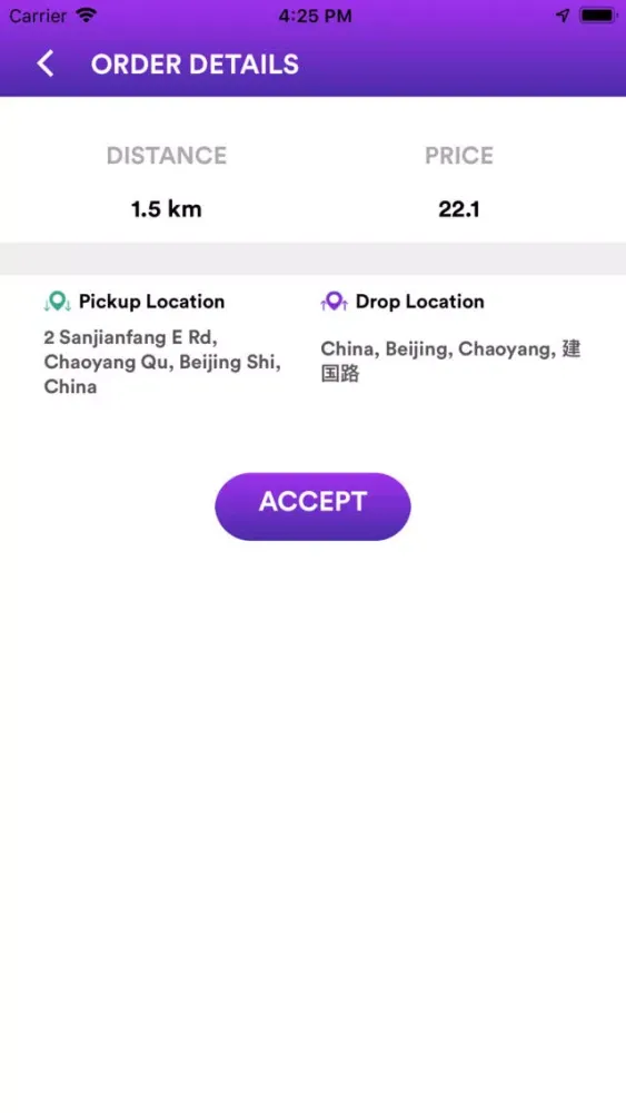 Screenshot di Speed Lunchbox Driver