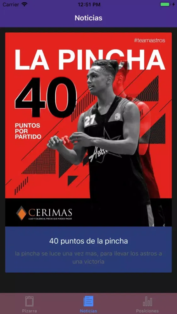 تصاویر BSB - Basket Superior de Bonao