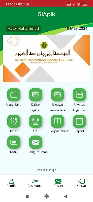 Si Apik Screenshots