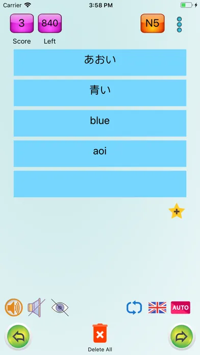JLPT Pro Screenshots