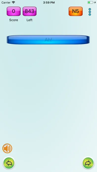 JLPT Pro Screenshots