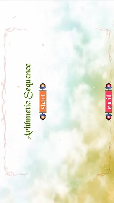 ภาพหน้าจอของ Arithmetic Sequence