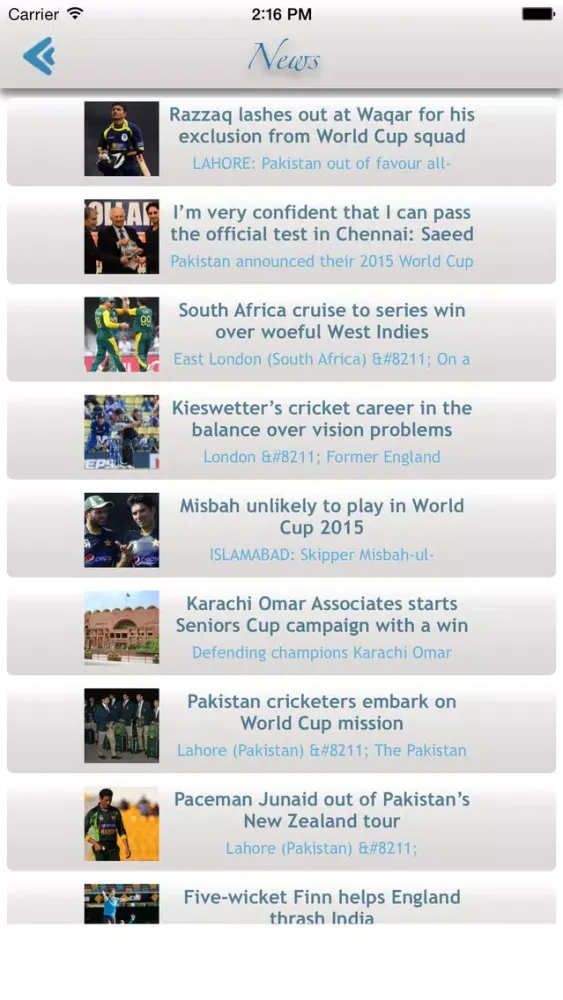 world cup 2015 স্ক্রিনশট