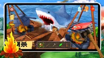 isle live explore dinosaurs سکرین شاٹس