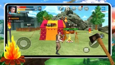 isle live explore dinosaurs سکرین شاٹس