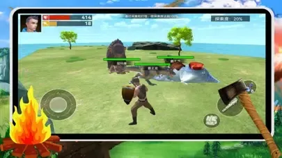 isle live explore dinosaurs سکرین شاٹس
