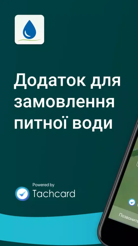 Розена スクリーンショット