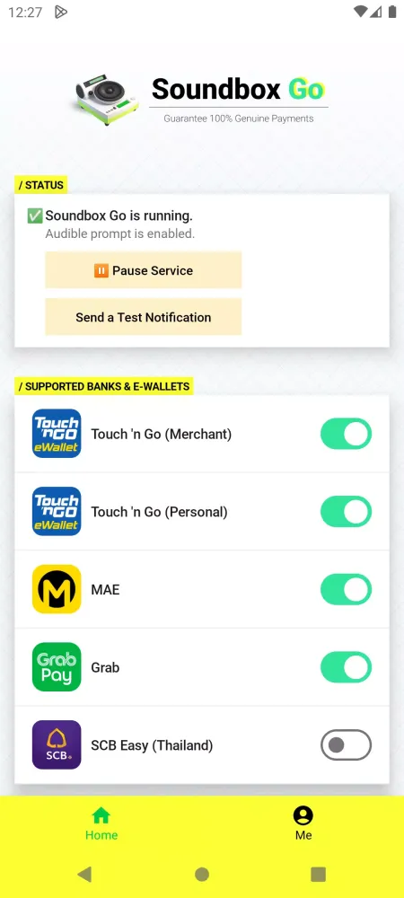 Soundbox Go Screenshots