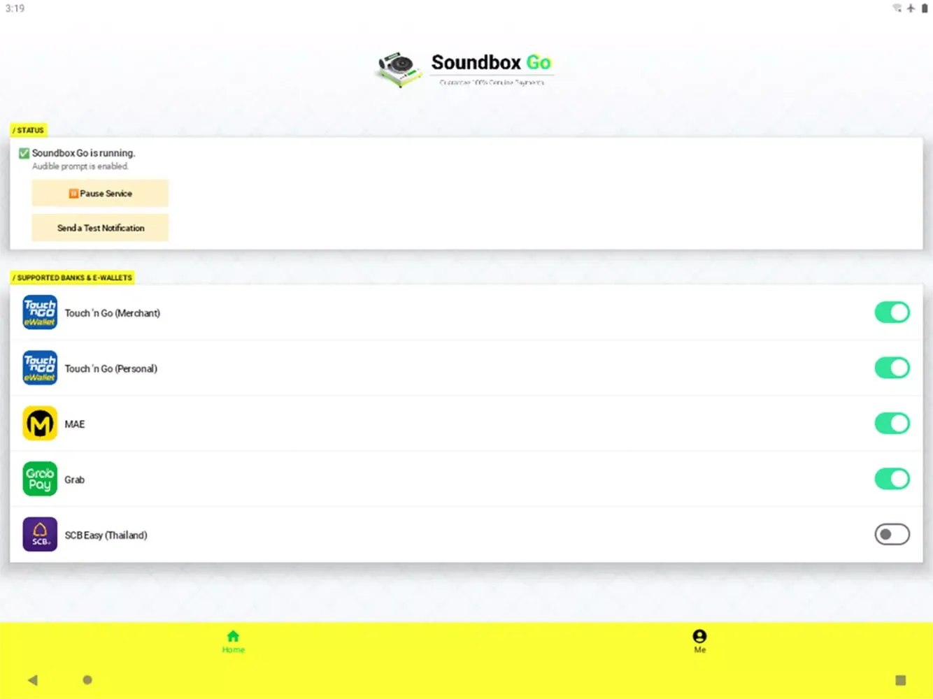 Soundbox Go Screenshots