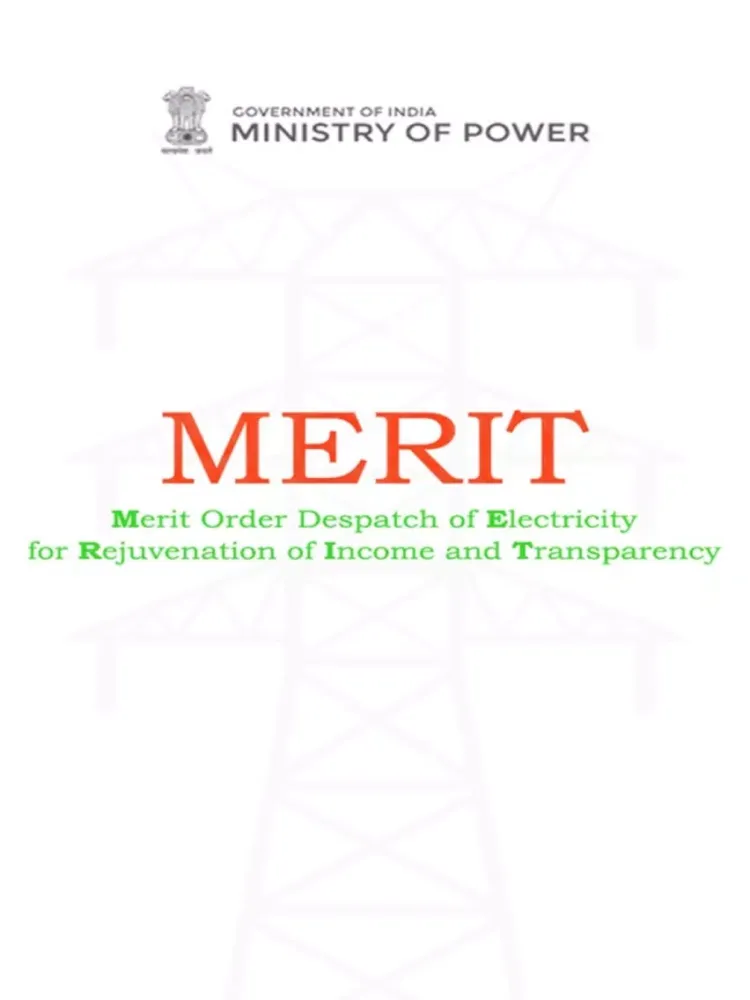Tangkapan skrin MERIT - By Ministry of Power iPad 