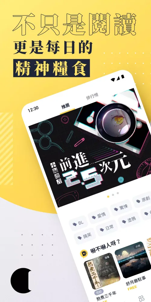 Content x Creator Screenshots