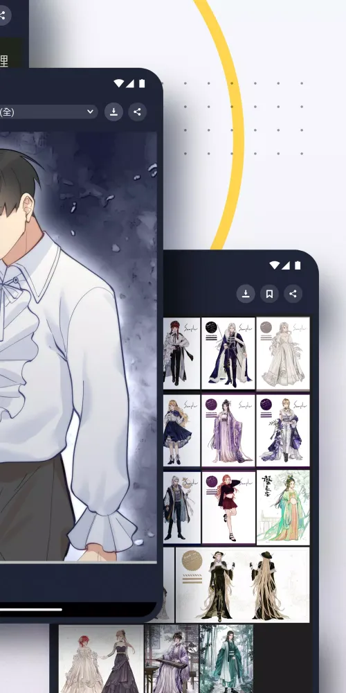 Content x Creator Screenshots