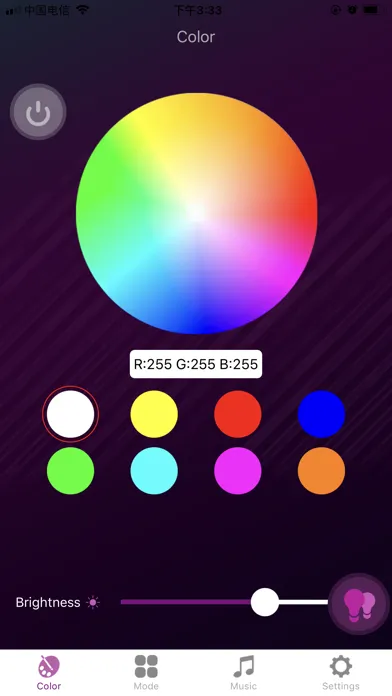 幻彩灯 Screenshots