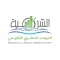 المرصد الحضري للمنطقة الشرقية