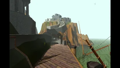 Скриншоты Myst Japan