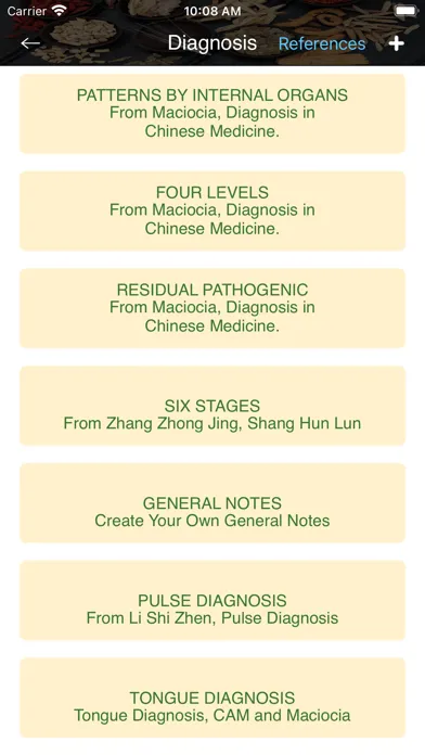 TCM Clinic Aid应用截图