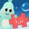 Lil Muslim Kids Surah Learning Game