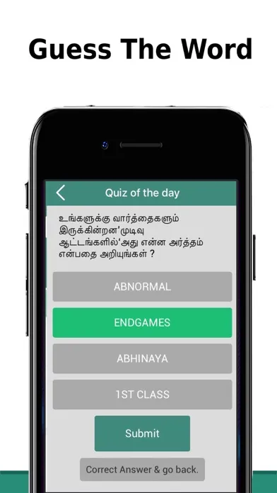 Tamil to English Dictionary स्क्रीनशॉट