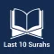 Last Ten Surahs of Quran