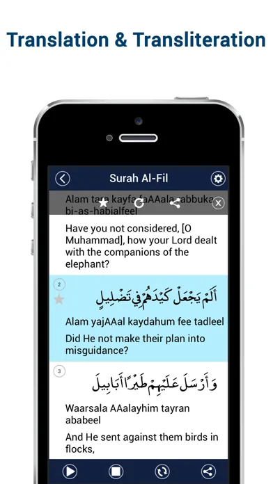 Last Ten Surahs of Quran স্ক্রিনশট