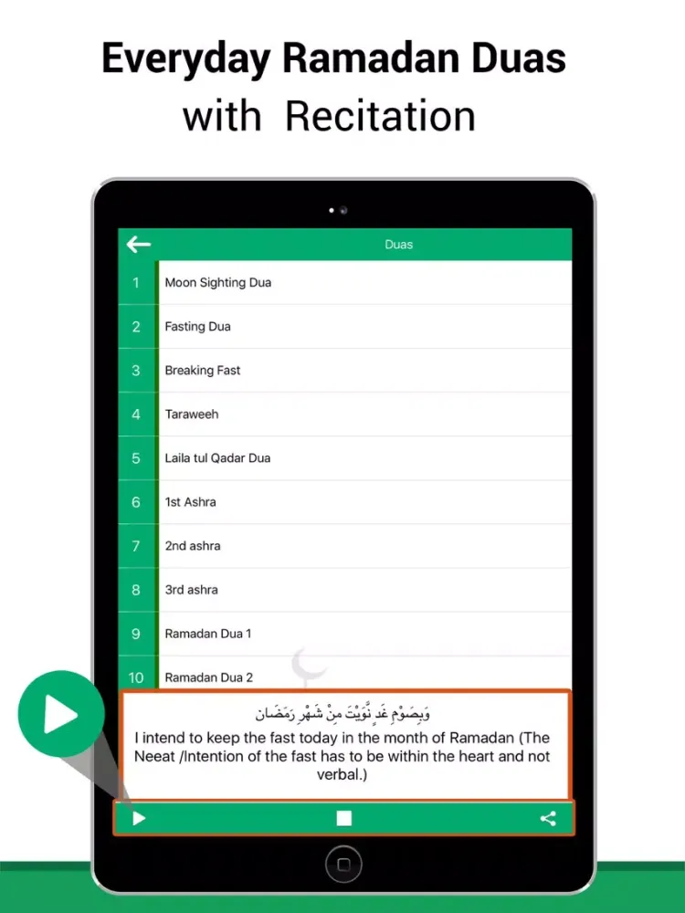 Ramadan Timings and MP3 Quran iPad  স্ক্রিনশট
