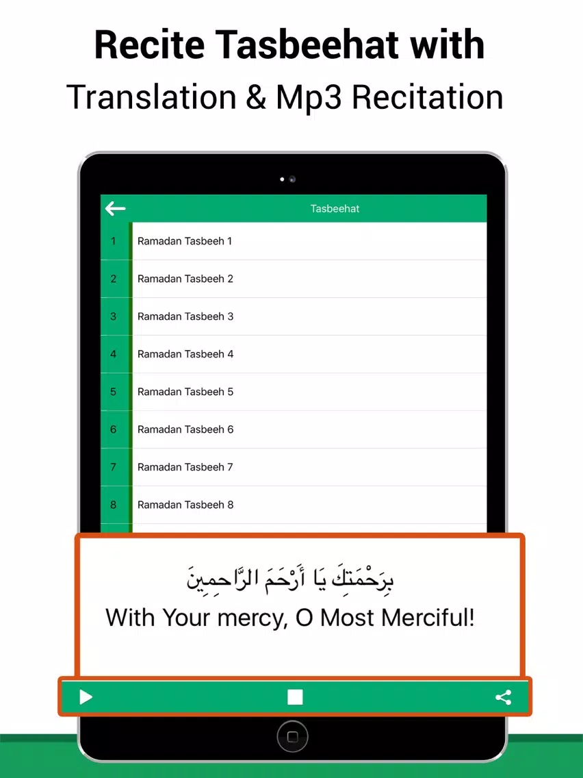 Tangkapan layar Ramadan Timings and MP3 Quran iPad 