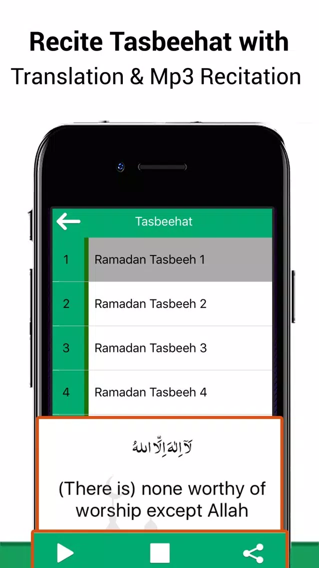 Tangkapan layar Ramadan Timings and MP3 Quran