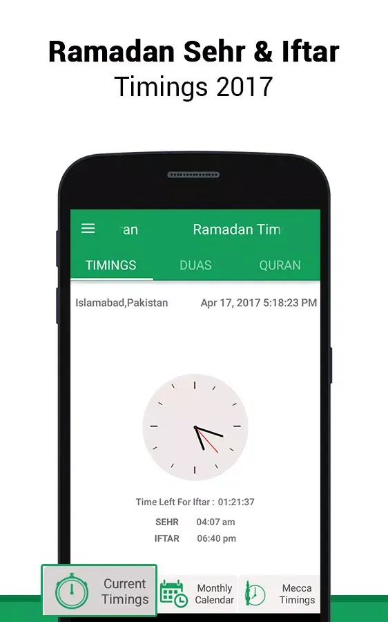 Zrzuty ekranu Ramadan Duas