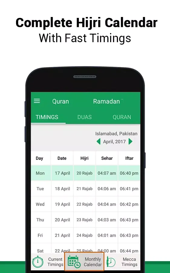 Zrzuty ekranu Ramadan Duas