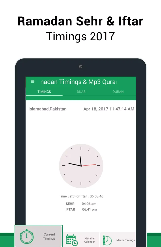Zrzuty ekranu Ramadan Duas