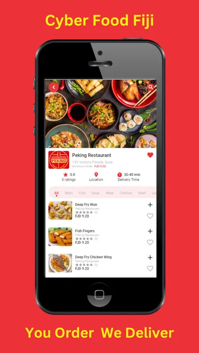 ภาพหน้าจอของ Cyber Food Fiji