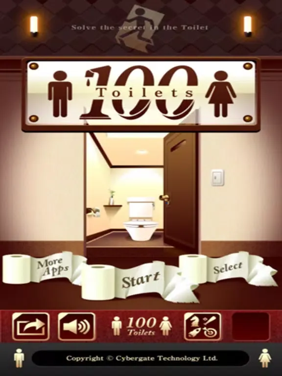 100 Toilets 2 iPad  سکرین شاٹس
