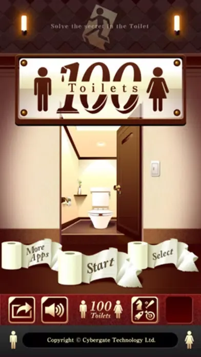 100 Toilets 2 سکرین شاٹس