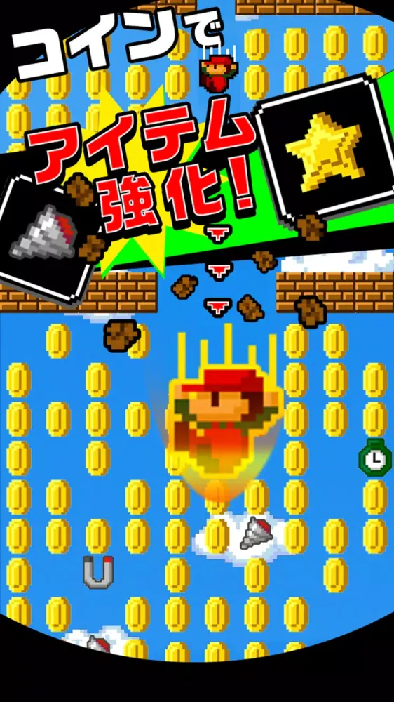 تصاویر 壊して！無限ブロックランド