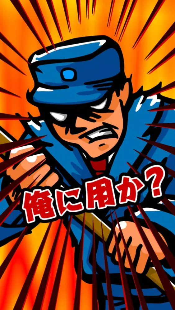 Prison Escape Hori স্ক্রিনশট