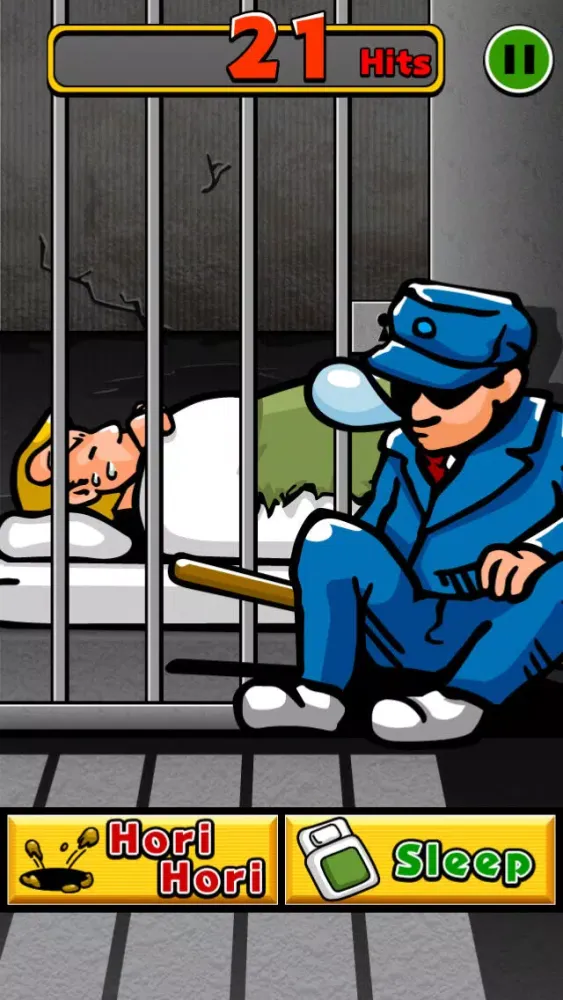 Prison Escape Hori স্ক্রিনশট