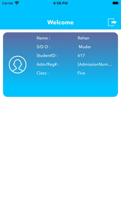 ภาพหน้าจอของ ICMS-ESM