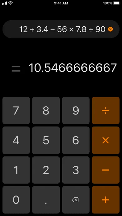 تصاویر Essential Calculator