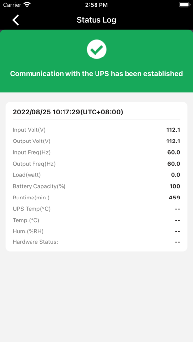 Zrzuty ekranu PowerPanel Cloud
