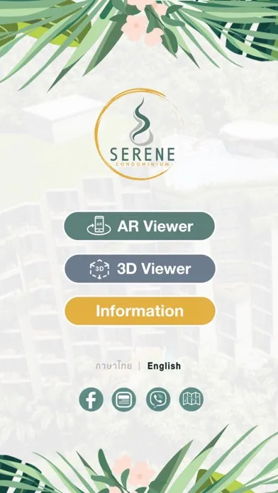 Capturas de tela do Serene AR