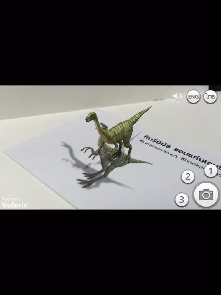 تصاویر DinoAR Card iPad 