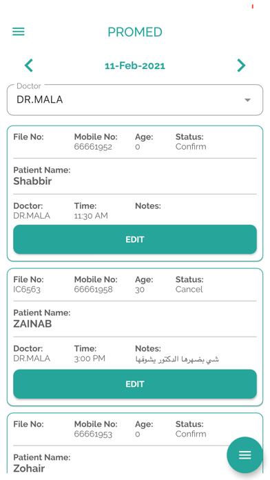 Promed Clinic स्क्रीनशॉट
