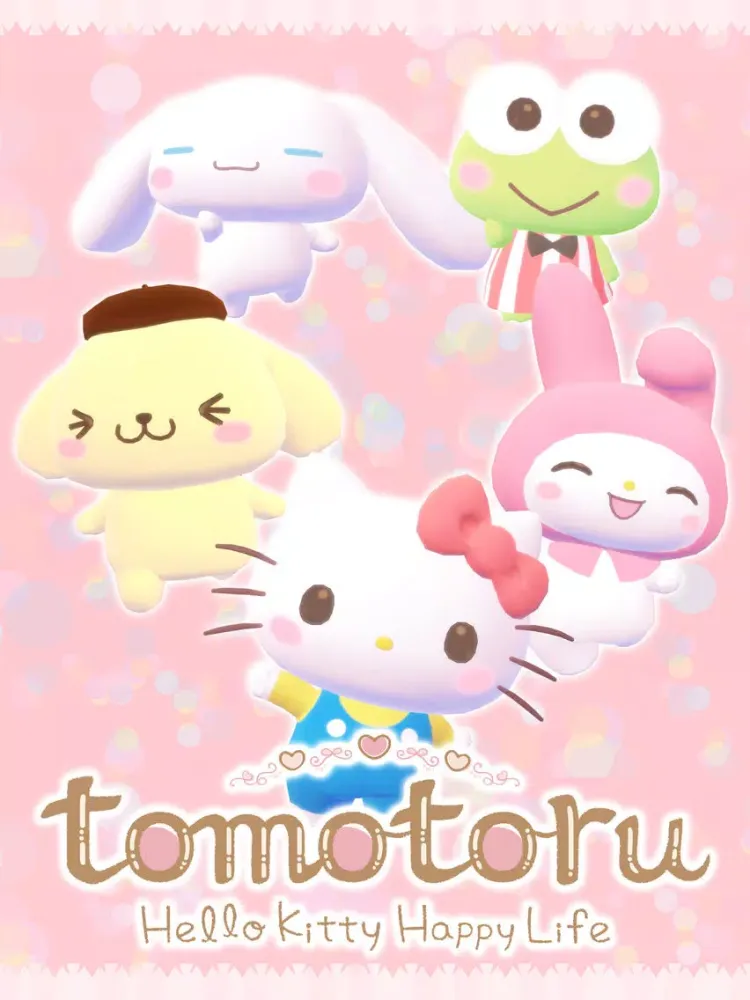 tomotoru iPad  スクリーンショット