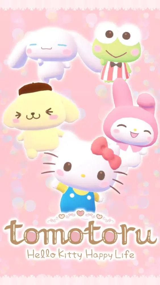tomotoru スクリーンショット