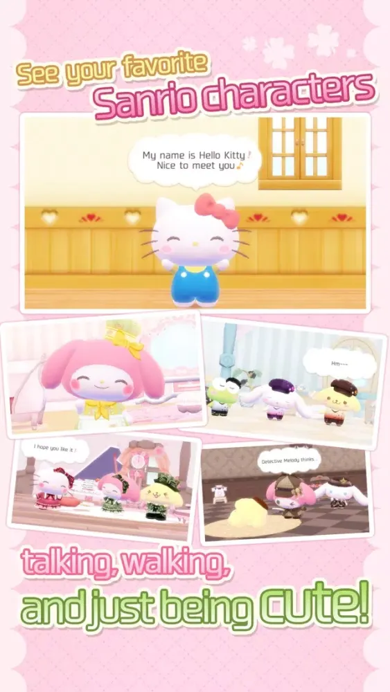tomotoru スクリーンショット