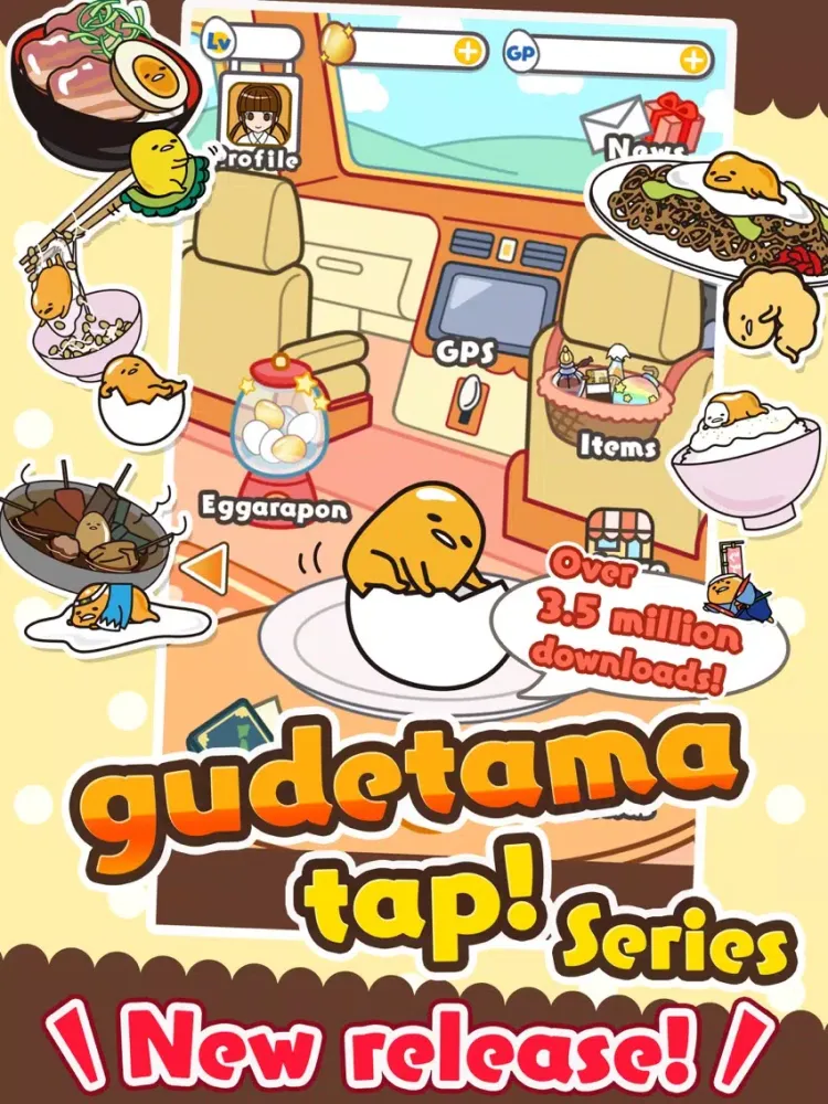 gudetama tap! iPad 应用截图