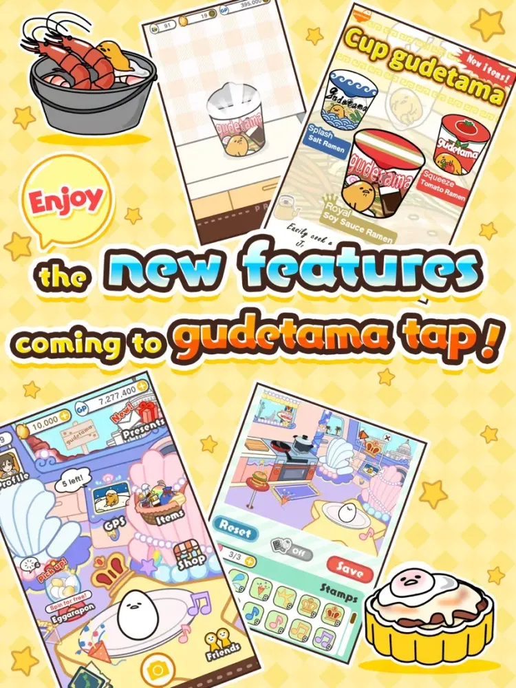 gudetama tap! iPad 应用截图