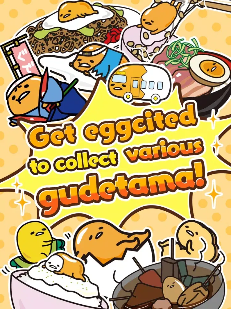gudetama tap! iPad 应用截图