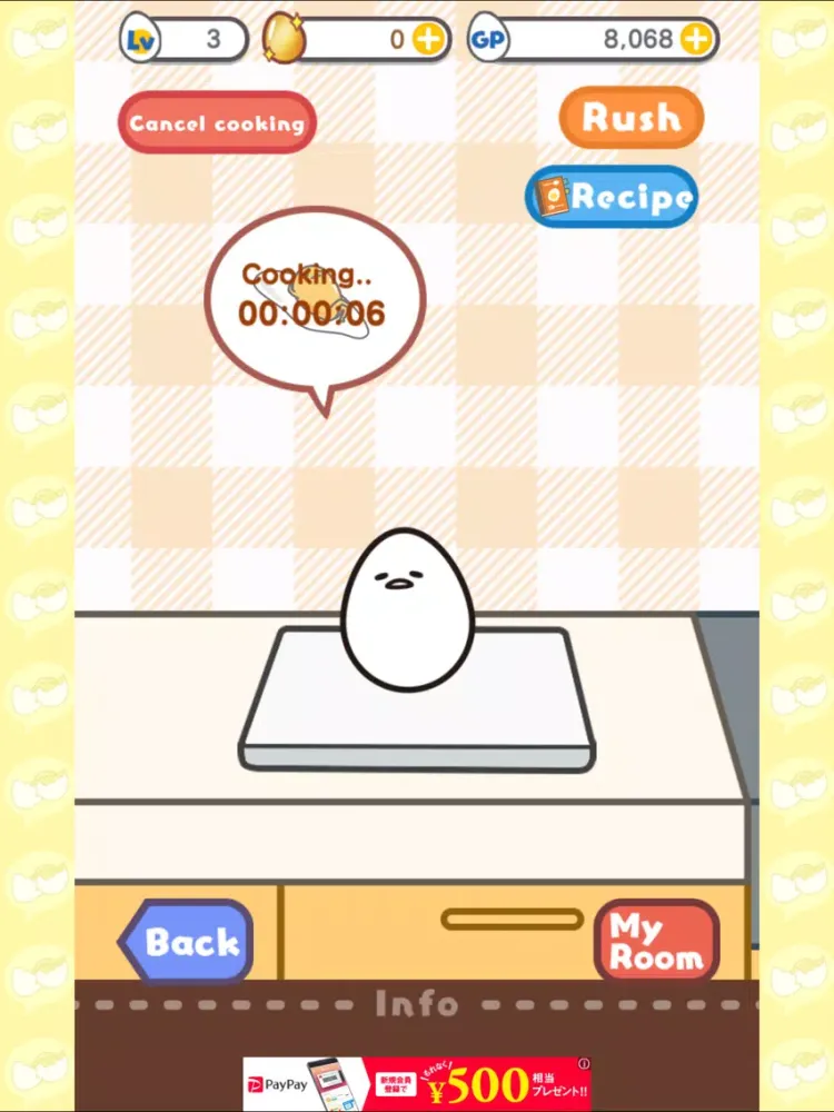 gudetama tap! iPad 应用截图