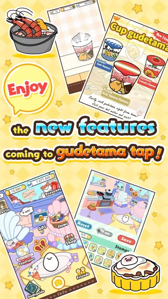 gudetama tap!应用截图